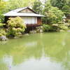Sorakuen Gardens, Kobe